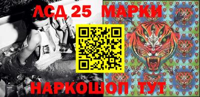 меф Бузулук
