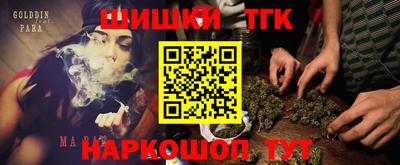 амф Бугуруслан