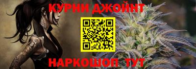 меф Бузулук