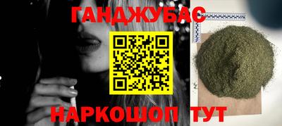амф Бугуруслан