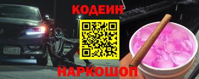 амф Бугуруслан