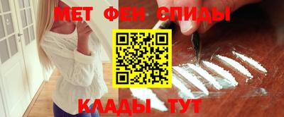 амф Бугуруслан
