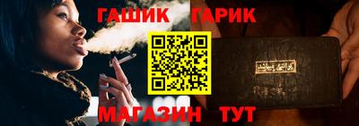 ALPHA-PVP Будённовск