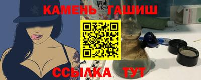 меф Бузулук