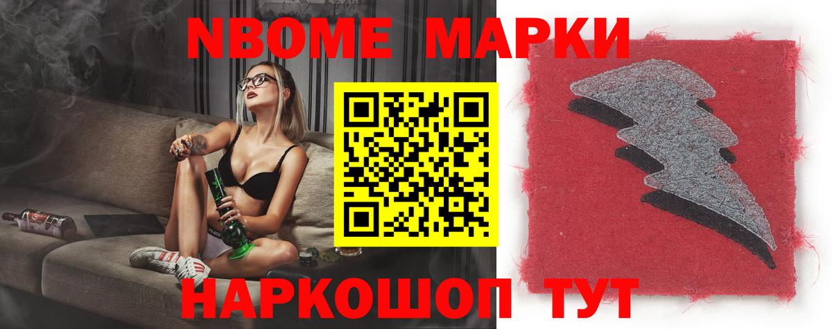 Тула  omg ССЫЛКА  Лсд 25 экстази кислота  Вход с VPN  ЛСД экстази ecstasy 