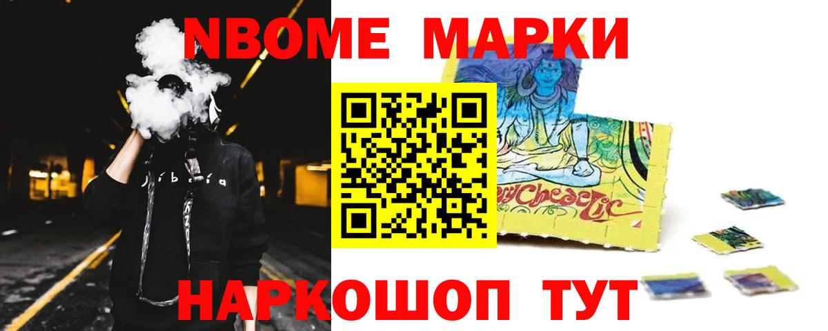 Лсд 25 экстази кислота Тула